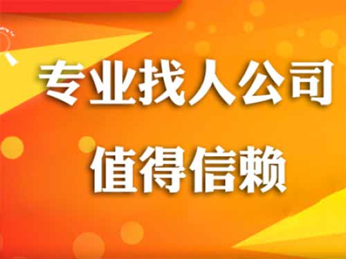 郎溪侦探需要多少时间来解决一起离婚调查